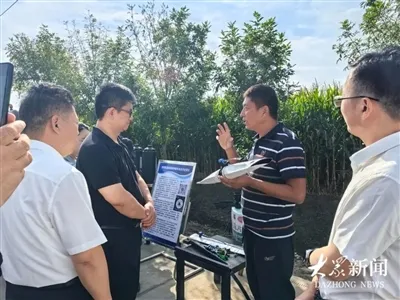 5 Precision Agriculture Models 2026: Yuav Ua Li Cas Tuam Tshoj Zibo Yog Revol...